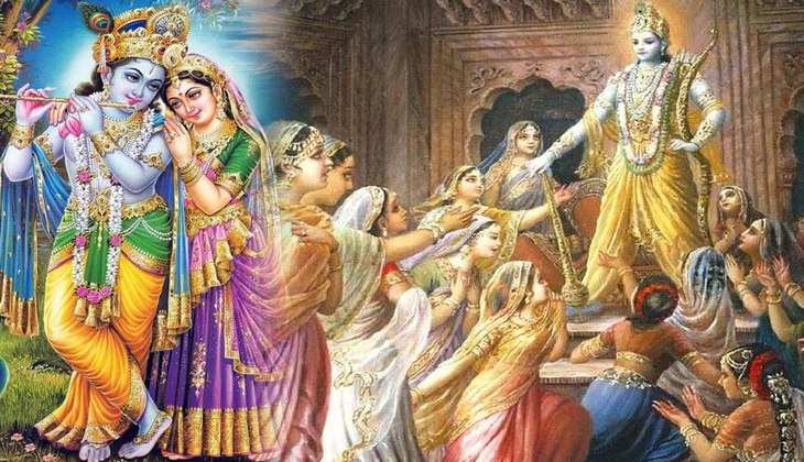 Janmashtami 2022: श्री कृष्ण की 16 हजार रानियों से शादी के पीछे ये है कहानी, जानिए इस जन्माष्टमी...