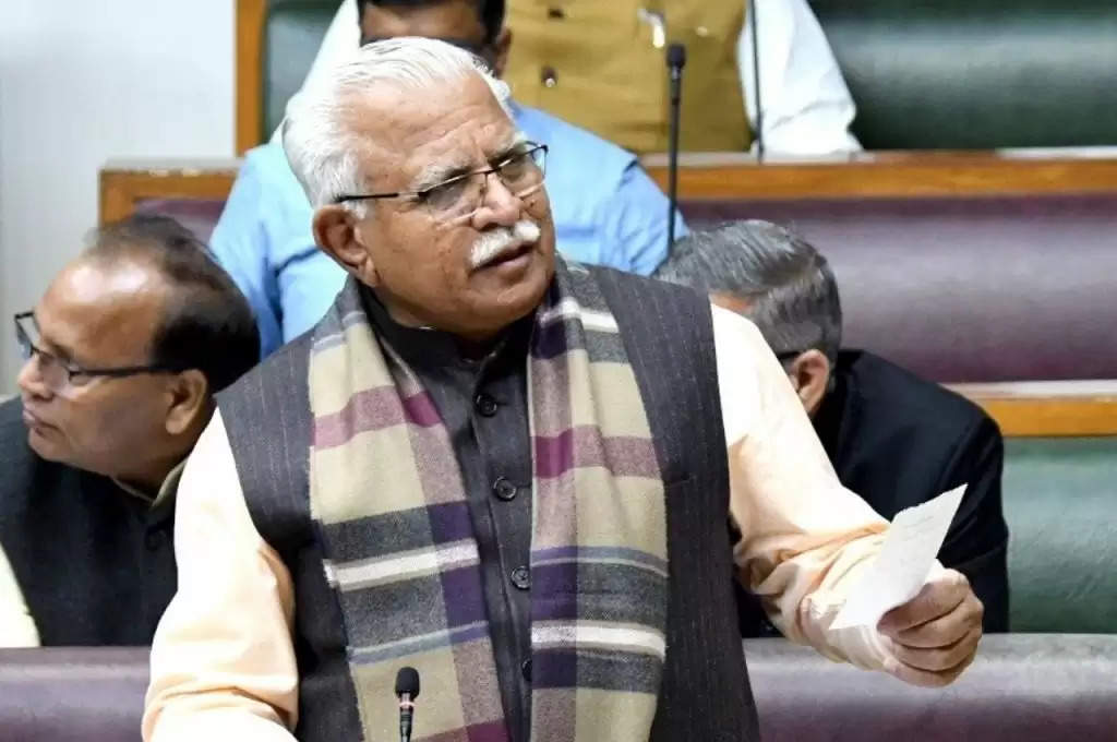 Haryana Budget 2022 : मनोहरलाल खट्टर ने किया हरियाणा के बजट का ऐलान, जाने किस दिन होगा पेश