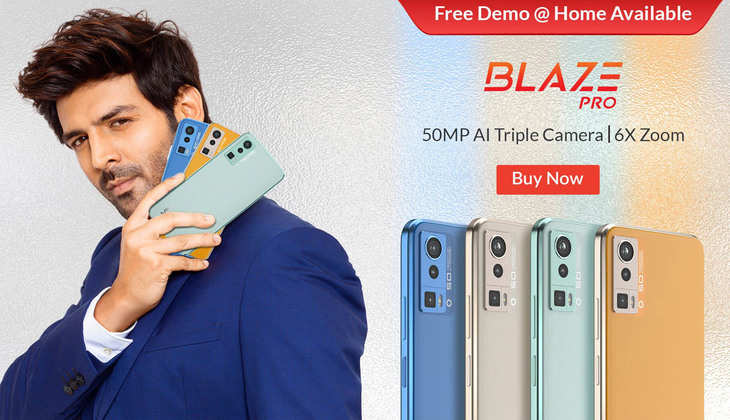 Lava Blaze 5G: धांसू फीचर्स के साथ बजट रेंज में मिल रहा लावा का स्मार्टफोन, जानें कीमत