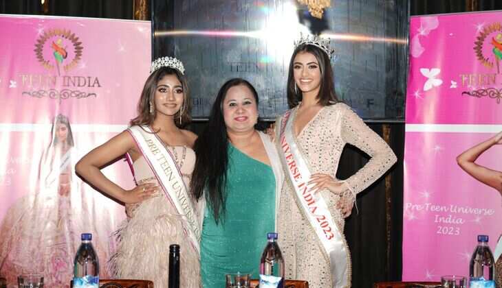 Miss Teen Universe 2023: स्पेन में देश का परचम लहराएंगी श्रेष्ठा और रिया, 28 फरवरी में होगा मिस टीन यूनिवर्स का ग्रैंड फिनाले