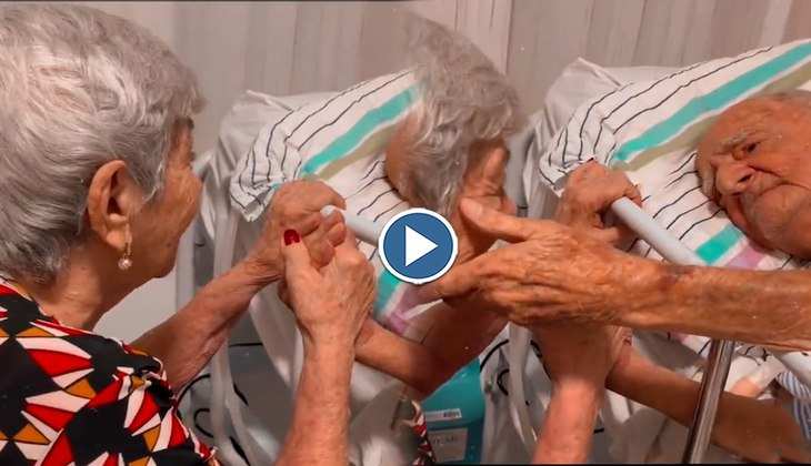 Viral Video: 70 साल के बीमार पति का कुछ इस तरह ख्याल रख रही पत्नी, देखिए दिलों को छू रहा वीडियो