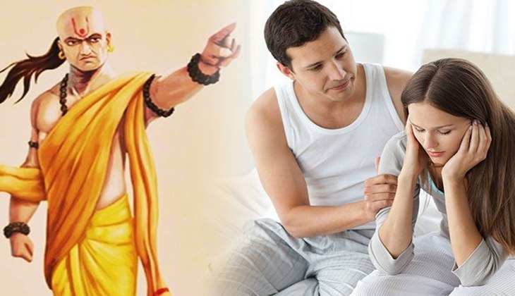 Chanakya Niti: इन 5 कारणों से टूट जाता है पति-पत्नी का रिश्ता, तलाक की आ जाती है नौबत