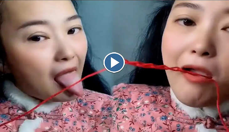 Viral Video: लड़की ने मुंह को बना दिया 'मशीन' तो लोग बोले-'वो स्त्री है कुछ भी कर सकती है', देखें वीडियो