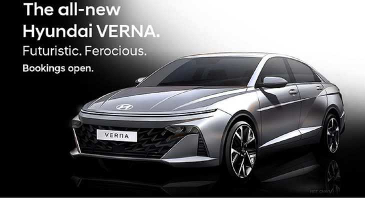 Hyundai Verna 2023: इन बदलावों के साथ मार्केट में दस्तक देगी नई वरना, जानें कैसे होंगे फीचर्स