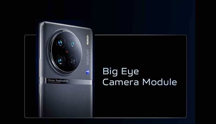 Vivo X90: आज से वीवो के 12GB रैम वाले फोन की शुरू हुई पहली सेल, जानिए खासियत