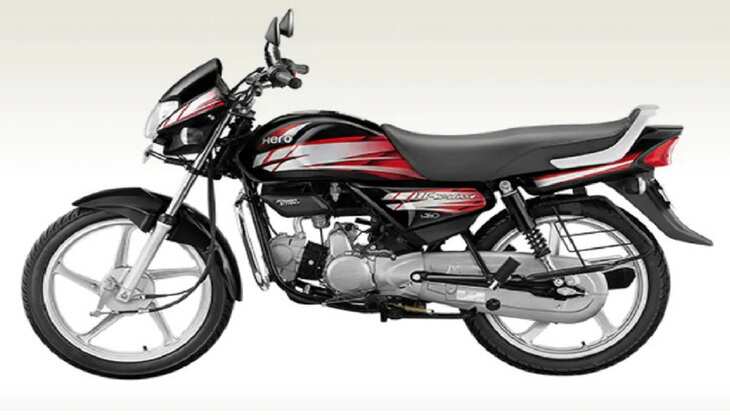 आज ही घर ले आएं Hero कि ये शानदार बाइक, माईलेज है 90 से भी ज्यादा, और कीमत 20 हजार से भी कम, अभी देखें कंपनी के इस शानदार ऑफर को