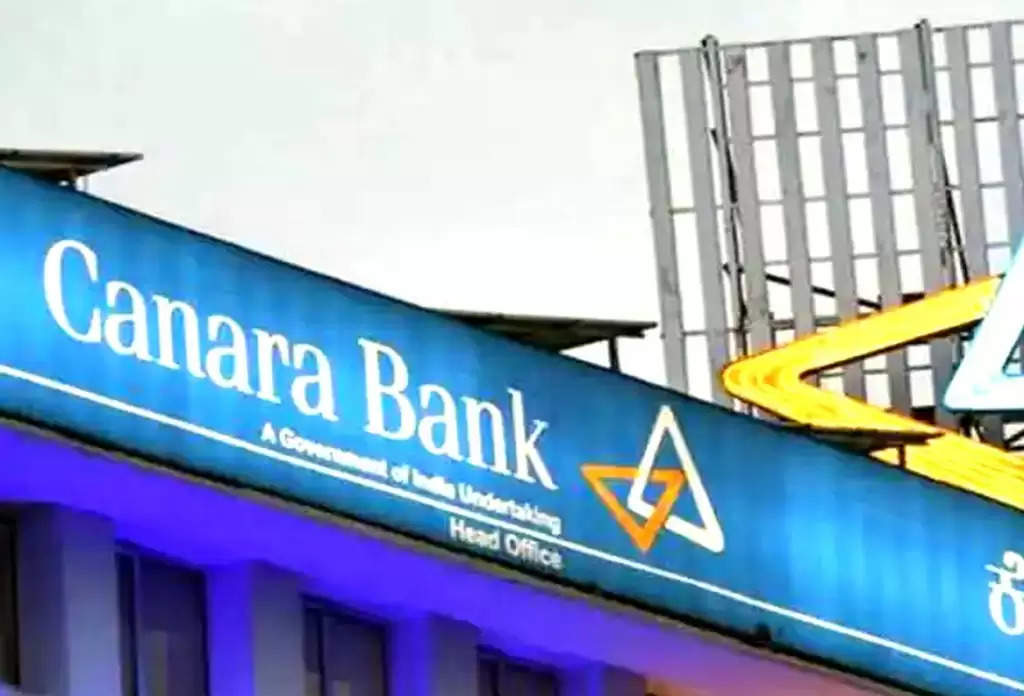 Canara Bank Service Charge: केनरा बैंक ने दिया लोगों को झटका, <strong>इन सेवाओं पर बढ़ाया सर्विस चार्ज</strong>