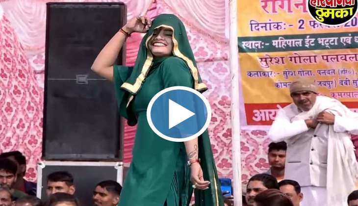 Sunita Baby के ठुमकों के आगे फेल हैं सपना, हरा सूट स्टेज पहन दिखाया नमकीन डांस, देखें पैसा वसूल वीडियो