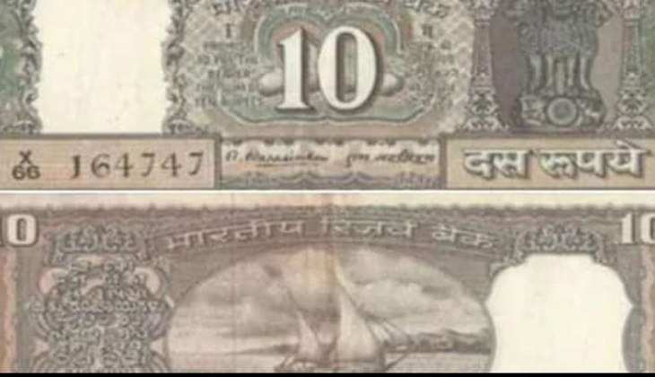Income With Old Coins: 10 रुपए के नोट से खुल सकता है आपकी किस्मत का दरवाजा, मिनटों में हो जाएंगे मालामाल