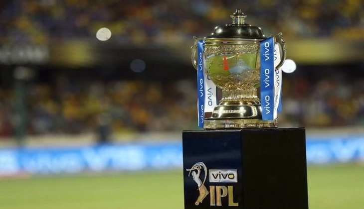 IPL 2021: कोरोना की दस्तक से आईपीएल हुआ स्थगित, बीसीसीआई ने की घोषणा