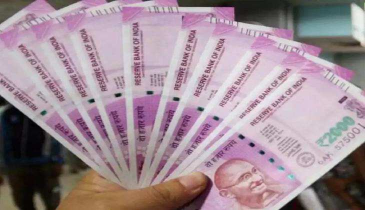 2000 Rupees Notes: क्या सच में बंद हो गए 2 हजार के गुलाबी नोट? जानें सच्चाई