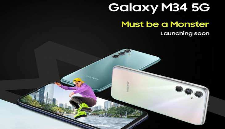 Samsung M34: ट्रिपल रियर कैमरे के साथ बहुत जल्द आने वाला है नया 5G स्मार्टफोन, जानें फ़ीचर्स