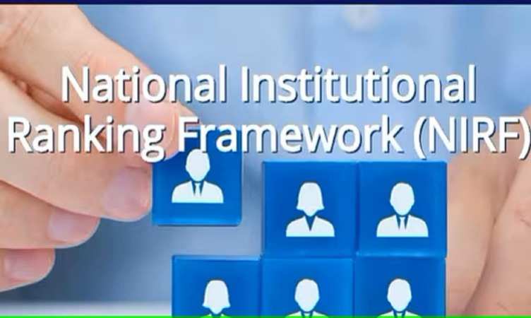 NIRF Ranking 2023: शिक्षा मंत्रालय ने जारी की एनआईआरएफ रैंकिंग, IISc बैंगलोर और IIT मद्रास का रहा दबदबा