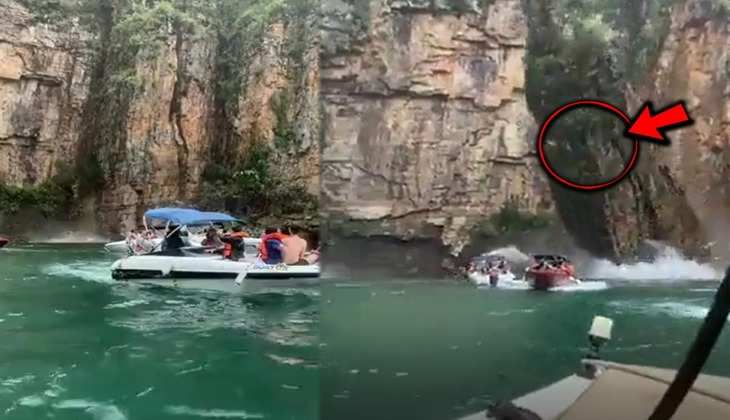 Viral Video: टूरिस्टों पर अचानक से टूट पड़ा पहाड़, दिल दहला देगा ये वीडियो