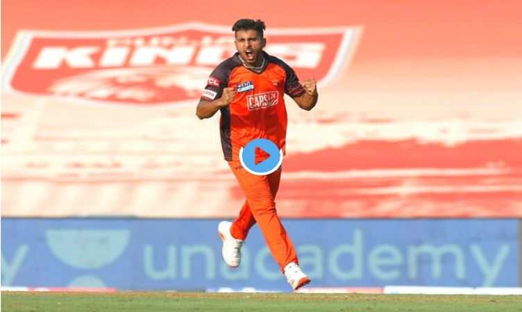 TATA IPL 2022: Umran Malik की रफ्तार में हुई धांसू बढ़ोत्तरी, डाली इतनी स्पीड की सबसे तेज गेंद - Video