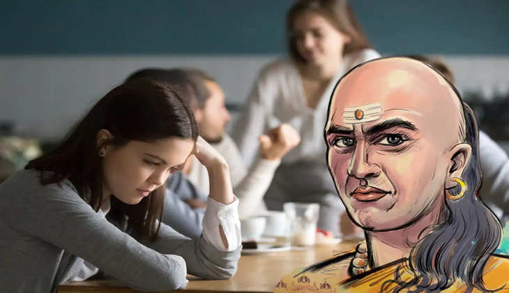 Chanakya Niti: ऐसे लोगों से अगर आप भी रखते हैं रिश्ता, तो संभल जाएं! कहीं हो ना जाए भारी नुकसान