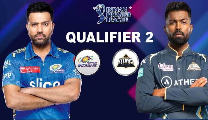 GT vs MI Qualifier 2: आज अहमदाबाद में गुजरात और मुंबई के इन 4 खिलाड़ियों पर रहेंगी सभी की निगाहें, देखें इनके धांसू आंकड़े