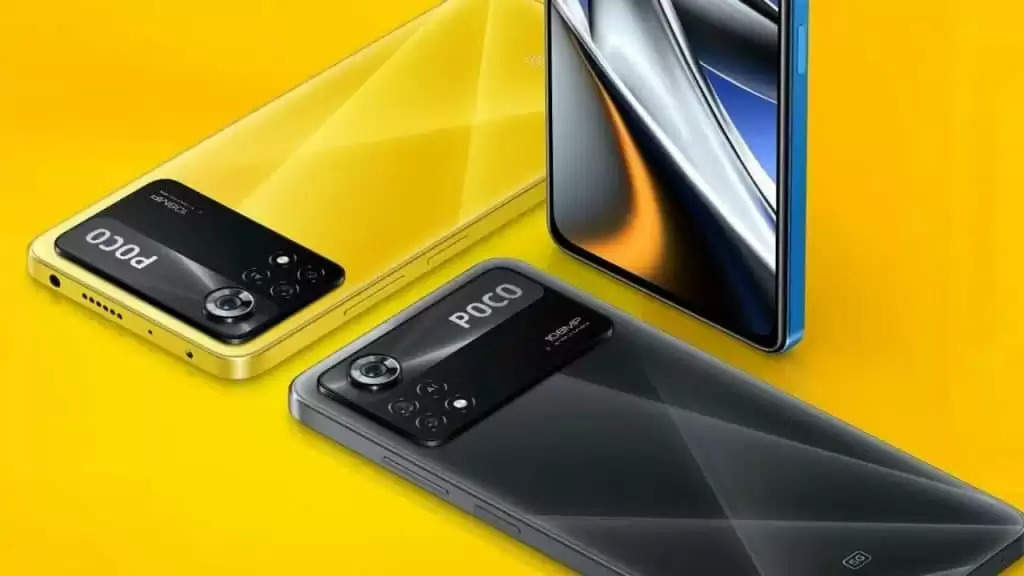 Poco X5 Pro: 108MP कैमरा वाला फोन जल्द होगा लांच, Redmi Note 12 को देगा कांटे की टक्कर, जानें खूबियां
