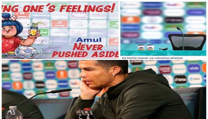 Ronaldo Coca-Cola विवाद पर Amul और Fevicol ने सेंके हाथ, ऐसे लिए मज़े