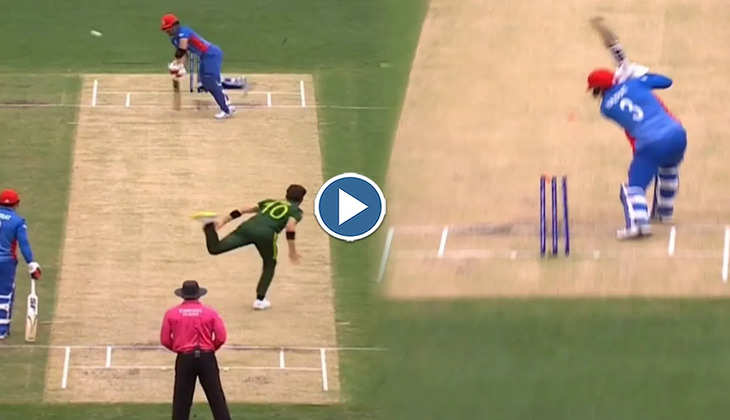 PAK vs AFG: पाकिस्तान की पहले गेंदबाजी, अफरीदी ने तोड़े अफगानी बल्लेबाजों के डंडे, 10 ओवर में 59 रन पर गंवाए 4 विकेट - VIDEO