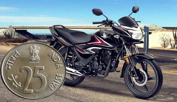 Income With Old Coins: टटोल लें जेबें! ये सिक्का बनाएगा Honda Bike का मालिक, जानिए कैसे
