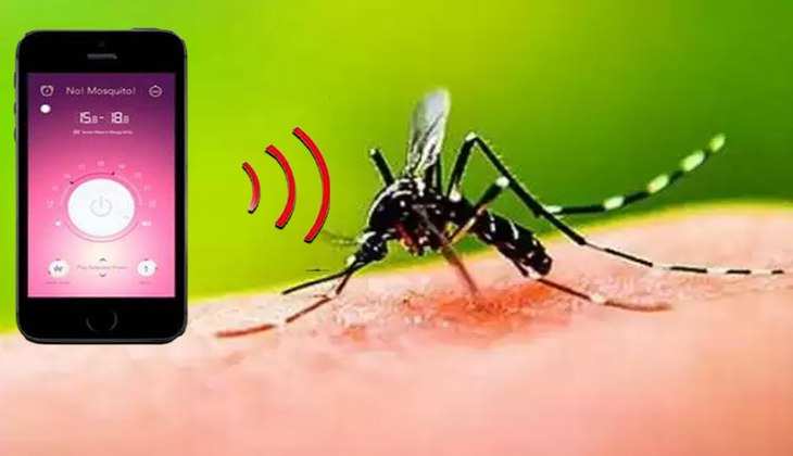 Mosquito Killer: बरसात में मच्छर-मक्खियों से हैं परेशान! ये Apps करेंगे ऑलआउट का काम, मिट जाएगा इनका नामोनिशान