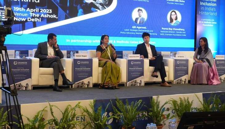 GFI द्वारा कराए गए सम्मेलन में मोबाइल कनेक्टिविटी, इंटरनेट बैंकिंग और महिलाओं को सशक्त बनाने पर हुई चर्चा