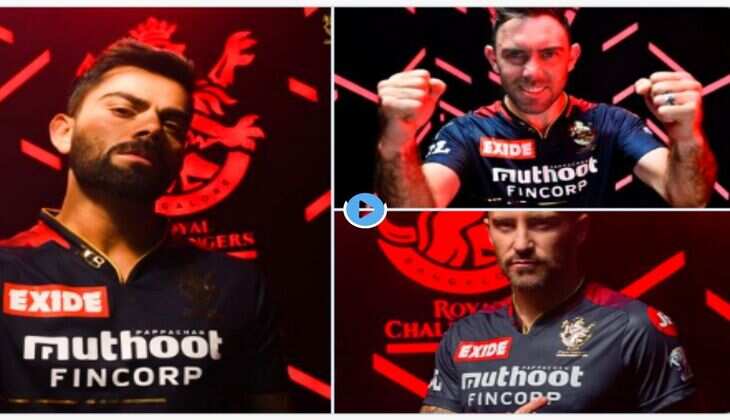 Video TATA IPL 2022: RCB के खिलाड़ियों ने लगाए जबरदस्त ठुमके. वीडियो हुआ वायरल