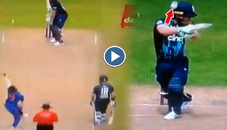 Cricket Video: गेंदबाज की सननाती गेंद ने पहले बल्लेबाज के उड़ाए होश फिर किया बेहोश, देखें खौफनाक मंजर का ये वीडियो