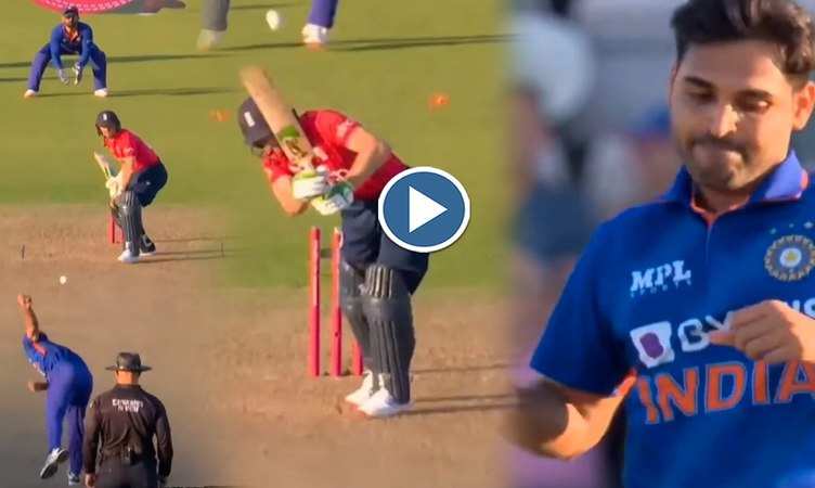 Viral Video: Bhuvneshwar Kumar की लहराती इनस्विंग ने बल्लेबाज की हवा नें उड़ाईं गिल्लियां, देखें ये धमाकेदार वीडियो