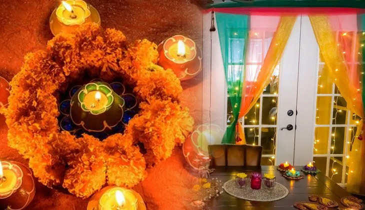Diwali 2022: दिवाली पर सजावट के दौरान करें इन 5 चीजों का इस्तेमाल, माता लक्ष्मी की रहेगी विशेष कृपा