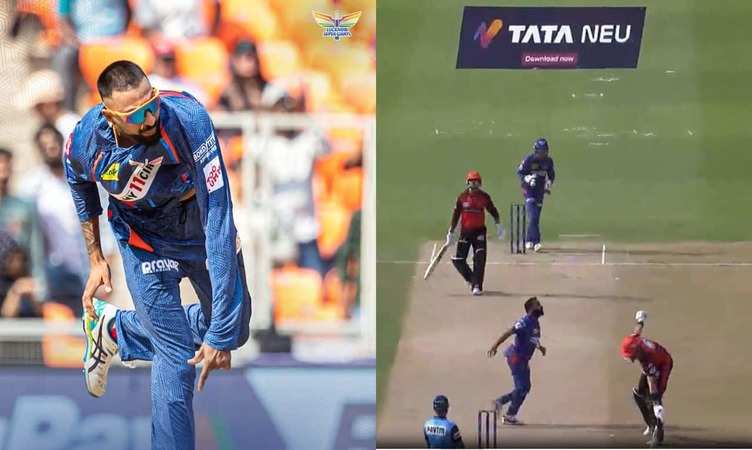 SRH vs LSG: अमित मिश्रा और क्रुणाल पांड्या की लहराती गेंदों पर बल्लेबाजों की उड़ीं गिल्लियां, देखें वीडियो