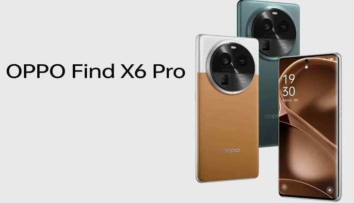 OPPO Find X6 Pro: ओपो के 16GB रैम वाले फोन की बढ़ी डिमांड, 100W की मिलेगी फ़ास्ट चार्जिंग! जानें कीमत