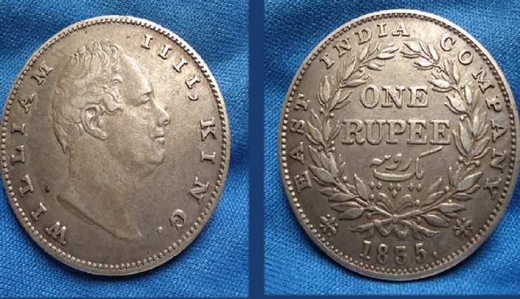 Income With Rare Coins: आ गई डिमांड! एक रुपए का ये दुर्लभ सिक्का बिक रहा 50 लाख में, जानिए इसकी खासियत