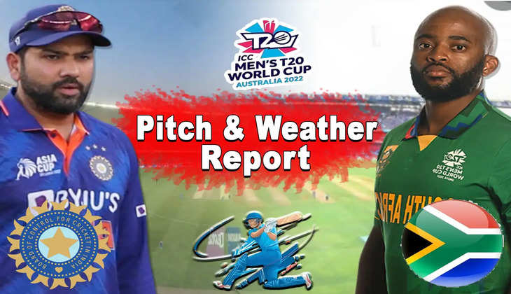 IND vs SA: क्या इंडिया-साउथ अफ्रीका मैच को भी निगल जाएगी बारिश, जानें पिच, मौसम से लेकर हेड टू हेड और प्लेइंग 11 का पूरा हाल