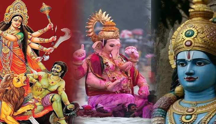 Bhadrapadha Ka Mahina: भादों के आखिरी दिनों में पड़ने वाले इन व्रत-त्योहारों का उठाएं लाभ, जाग जाएगा आपको सोया हुआ भाग्य