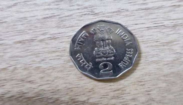 Income With Old Coins: धांसू खबर! पर्स में रखा है ये सिक्का, तो घर बैठे-बैठे बन चुकें है लखपति