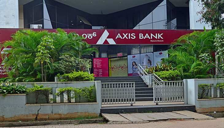 AXIS BANK: इस बैंक ने कमाया इतना मुनाफा कि आ गया भूचाल