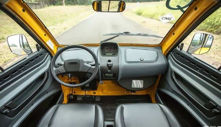 Bajaj की इस बेहतरीन कार को देख आप भी हैरान हो जाएंगे, इतनी सस्ती कीमत पर कर दिया लॉन्च, देती है गजब का माईलेज