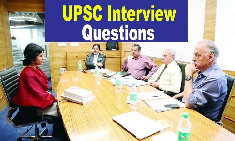 UPSC Interview Questions: दुनिया का कौन सा एकमात्र जीव है जिसकी बॉडी पूरी तरह से बुलेट प्रूफ होती है?