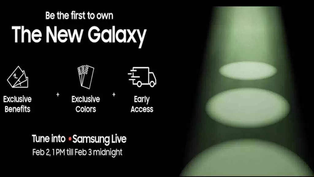 Samsung Galaxy S23: आज से 3 दिन बाद सैमसंग की S सीरीज से उठेगा पर्दा! जानें कौन से फीचर्स हुए लीक