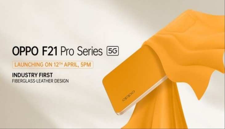 Oppo F21 Pro Series जल्द होगी Fiberglass-Leather डिजाइन और इन specs के साथ इस डेट को लॉन्च