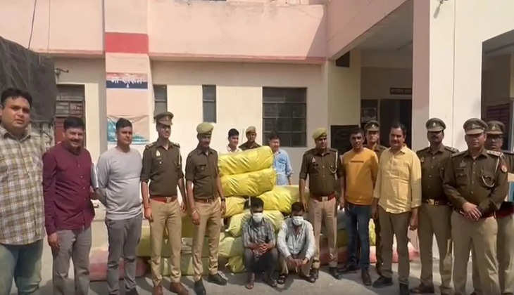 Greater Noida: दिल्ली NCR में बड़े स्तर पर गांजे की सप्लाई करने वाले दो गिरफ्तार, 1.20 करोड़ का मादक पदार्थ बरामद