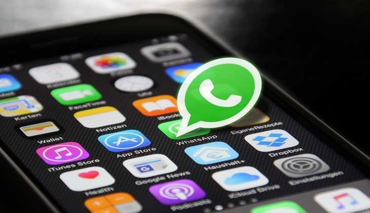 Whatsapp पर खुद के साथ कर सकेंगे चैटिंग, जानिए कैसे काम करेगी ये कमाल की ट्रिक