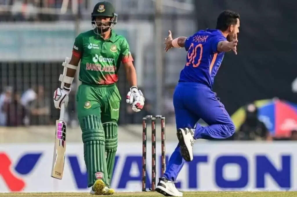 IND vs BAN 1st ODI: मेहदी हसन की धमाकेदार पारी की बदौलत इंडिया को लो स्कोरिंग मैच में बांग्लादेश ने 1 विकेट से दी मात