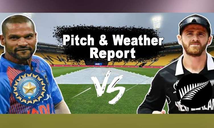 IND vs NZ 1st ODI: भारत-न्यूजीलैंड मैच में बारिश बन सकती है विलेन ? जानें पिच और मौसम का ताजा हाल
