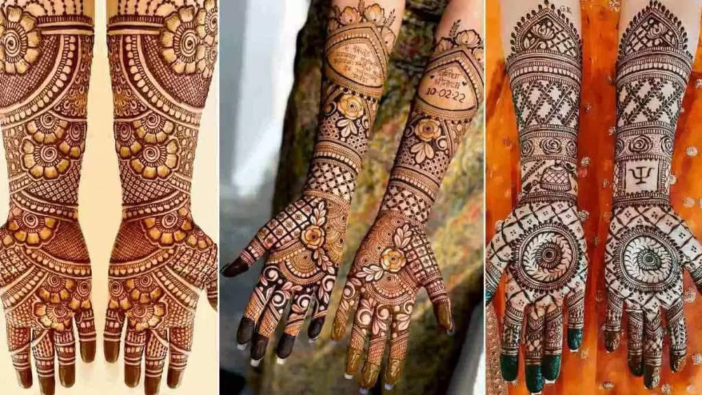 Bridal Mehndi Design: दुल्हनों के लिए बेहद खास हैं ये मेहंदी डिजाइंस, देखकर हर कोई कहेगा यू लुक ब्यूटीफुल