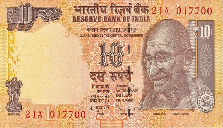 10 Rupee Note Scheme: दस के नोट से लग जाएंगे जीवन में चार चांद, पैसों की नहीं करेगी कमी!