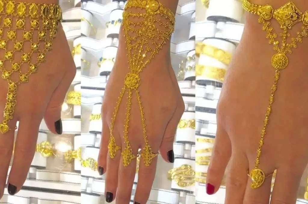 Gold Hand flower Design: हाथफूल के ये डिजाइन हाथों की बढ़ाएंगे खूबसूरती, इसे कैरी करना भी आसान
