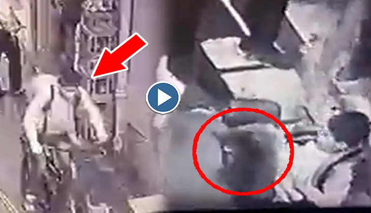 Viral Video: पिटबुल ने मुंह में रख लिया बच्चे का पैर, ये खौफनाक वीडियो देख खड़े हो जाएंगे रौंगटे